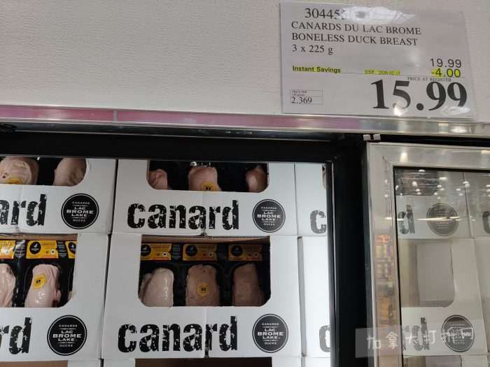 独家！【加东版】Costco店内实拍，有效期至2月15日！碧古鱼柳减、鲜虾减、越南龙眼.99、日式照烧饭.99、蜂蜜干果.99、暖炉滤网.99、费列罗巧克力.49、夜用卫生巾.49！