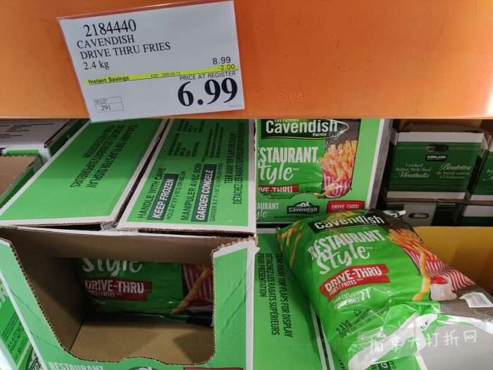 独家！【加东版】Costco店内实拍，有效期至2月15日！碧古鱼柳减、鲜虾减、越南龙眼.99、日式照烧饭.99、蜂蜜干果.99、暖炉滤网.99、费列罗巧克力.49、夜用卫生巾.49！