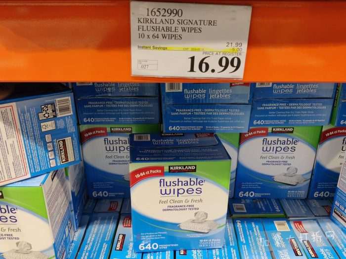 独家！【加东版】Costco店内实拍，有效期至2月15日！碧古鱼柳减、鲜虾减、越南龙眼.99、日式照烧饭.99、蜂蜜干果.99、暖炉滤网.99、费列罗巧克力.49、夜用卫生巾.49！