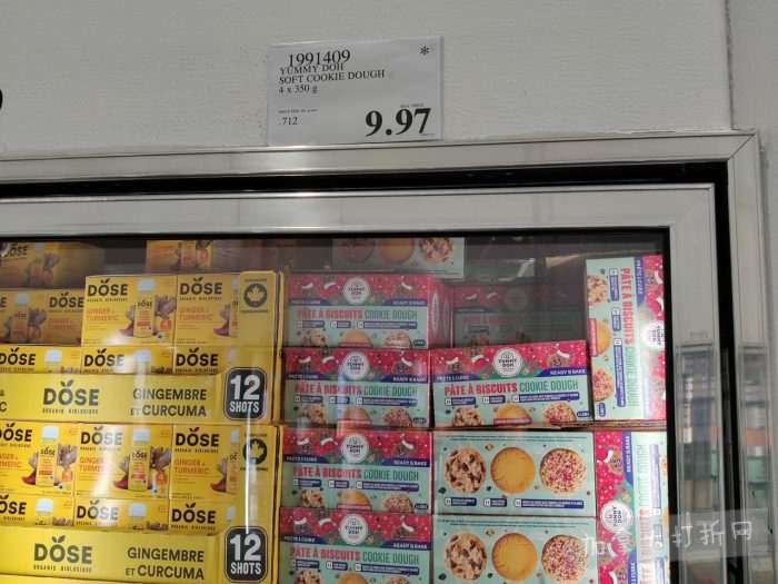 独家！【加东版】Costco店内实拍，有效期至2月15日！碧古鱼柳减、鲜虾减、越南龙眼.99、日式照烧饭.99、蜂蜜干果.99、暖炉滤网.99、费列罗巧克力.49、夜用卫生巾.49！