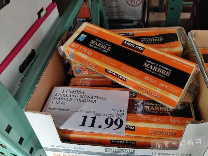 独家！【加东版】Costco店内实拍，有效期至2月15日！碧古鱼柳减、鲜虾减、越南龙眼.99、日式照烧饭.99、蜂蜜干果.99、暖炉滤网.99、费列罗巧克力.49、夜用卫生巾.49！