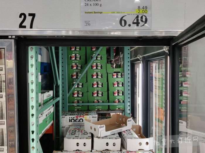 独家！【加东版】Costco店内实拍，有效期至2月15日！碧古鱼柳减、鲜虾减、越南龙眼.99、日式照烧饭.99、蜂蜜干果.99、暖炉滤网.99、费列罗巧克力.49、夜用卫生巾.49！