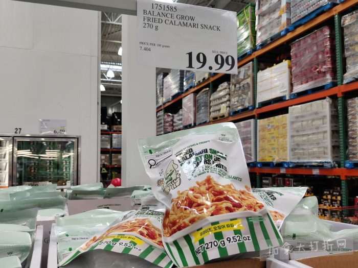 独家！【加东版】Costco店内实拍，有效期至2月15日！碧古鱼柳减、鲜虾减、越南龙眼.99、日式照烧饭.99、蜂蜜干果.99、暖炉滤网.99、费列罗巧克力.49、夜用卫生巾.49！