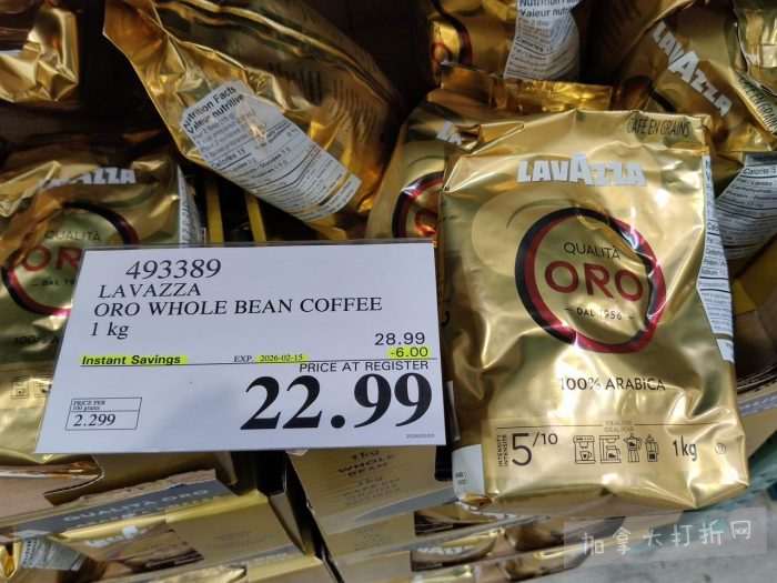 独家！【加东版】Costco店内实拍，有效期至2月15日！碧古鱼柳减、鲜虾减、越南龙眼.99、日式照烧饭.99、蜂蜜干果.99、暖炉滤网.99、费列罗巧克力.49、夜用卫生巾.49！