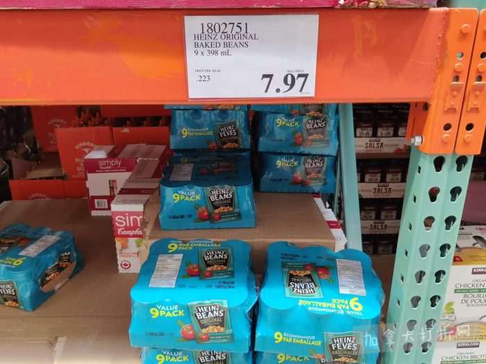 独家！【加东版】Costco店内实拍，有效期至2月15日！碧古鱼柳减、鲜虾减、越南龙眼.99、日式照烧饭.99、蜂蜜干果.99、暖炉滤网.99、费列罗巧克力.49、夜用卫生巾.49！