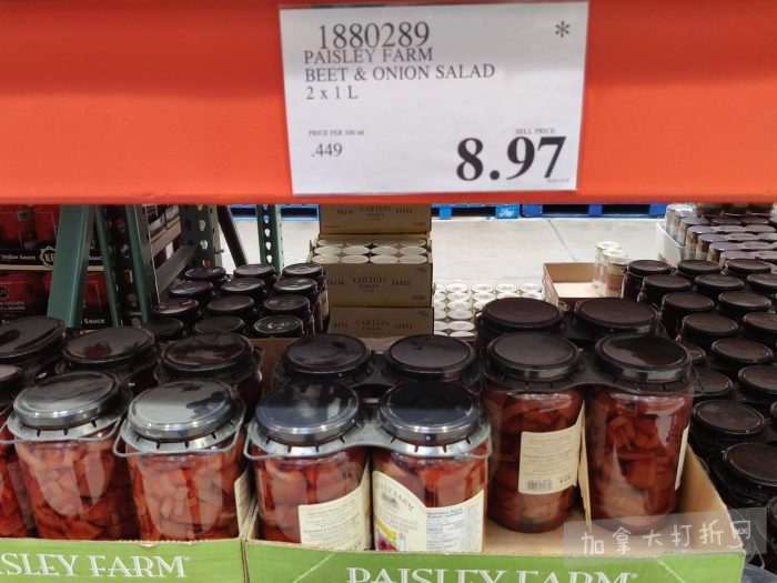 独家！【加东版】Costco店内实拍，有效期至2月15日！碧古鱼柳减、鲜虾减、越南龙眼.99、日式照烧饭.99、蜂蜜干果.99、暖炉滤网.99、费列罗巧克力.49、夜用卫生巾.49！