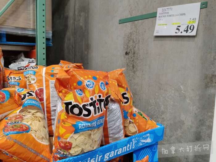 独家！【加东版】Costco店内实拍，有效期至2月15日！碧古鱼柳减、鲜虾减、越南龙眼.99、日式照烧饭.99、蜂蜜干果.99、暖炉滤网.99、费列罗巧克力.49、夜用卫生巾.49！