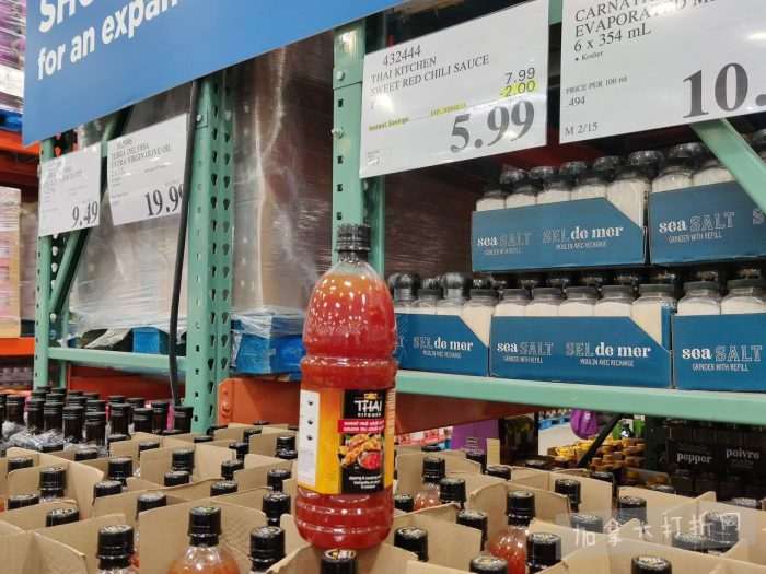 独家！【加东版】Costco店内实拍，有效期至2月15日！碧古鱼柳减、鲜虾减、越南龙眼.99、日式照烧饭.99、蜂蜜干果.99、暖炉滤网.99、费列罗巧克力.49、夜用卫生巾.49！