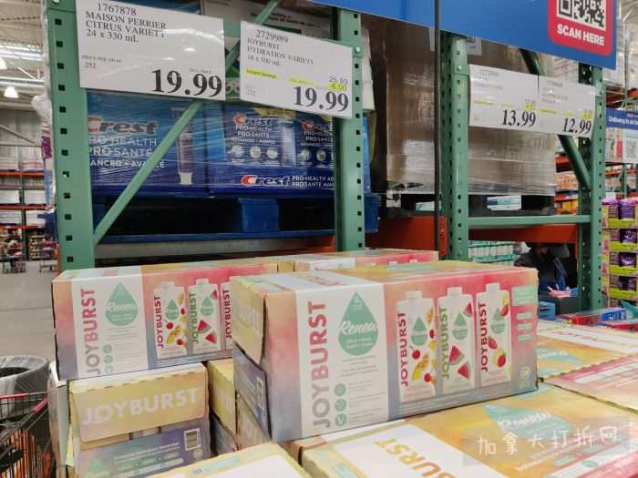 独家！【加东版】Costco店内实拍，有效期至2月15日！碧古鱼柳减、鲜虾减、越南龙眼.99、日式照烧饭.99、蜂蜜干果.99、暖炉滤网.99、费列罗巧克力.49、夜用卫生巾.49！