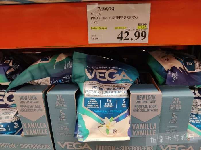 独家！【加东版】Costco店内实拍，有效期至2月15日！碧古鱼柳减、鲜虾减、越南龙眼.99、日式照烧饭.99、蜂蜜干果.99、暖炉滤网.99、费列罗巧克力.49、夜用卫生巾.49！