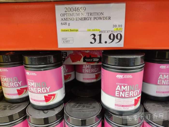 独家！【加东版】Costco店内实拍，有效期至2月15日！碧古鱼柳减、鲜虾减、越南龙眼.99、日式照烧饭.99、蜂蜜干果.99、暖炉滤网.99、费列罗巧克力.49、夜用卫生巾.49！