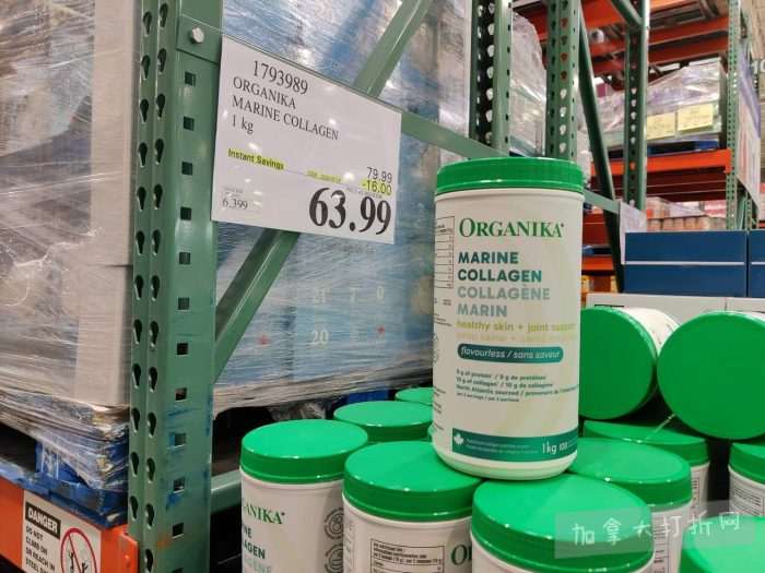 独家！【加东版】Costco店内实拍，有效期至2月15日！碧古鱼柳减、鲜虾减、越南龙眼.99、日式照烧饭.99、蜂蜜干果.99、暖炉滤网.99、费列罗巧克力.49、夜用卫生巾.49！