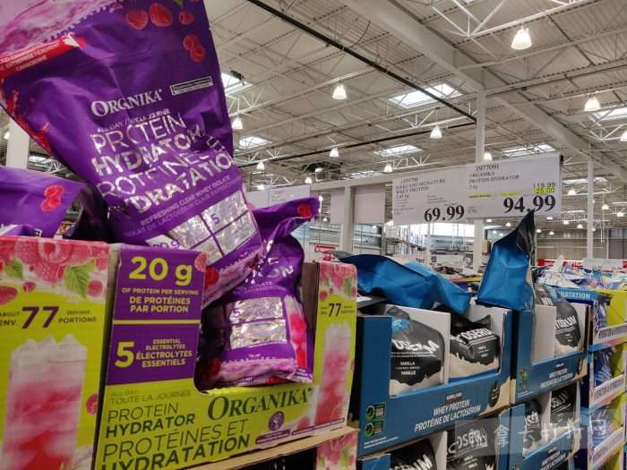 独家！【加东版】Costco店内实拍，有效期至2月15日！碧古鱼柳减、鲜虾减、越南龙眼.99、日式照烧饭.99、蜂蜜干果.99、暖炉滤网.99、费列罗巧克力.49、夜用卫生巾.49！