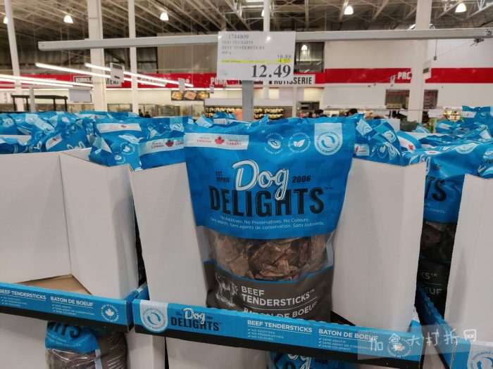 独家！【加东版】Costco店内实拍，有效期至2月15日！碧古鱼柳减、鲜虾减、越南龙眼.99、日式照烧饭.99、蜂蜜干果.99、暖炉滤网.99、费列罗巧克力.49、夜用卫生巾.49！