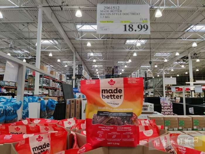 独家！【加东版】Costco店内实拍，有效期至2月15日！碧古鱼柳减、鲜虾减、越南龙眼.99、日式照烧饭.99、蜂蜜干果.99、暖炉滤网.99、费列罗巧克力.49、夜用卫生巾.49！