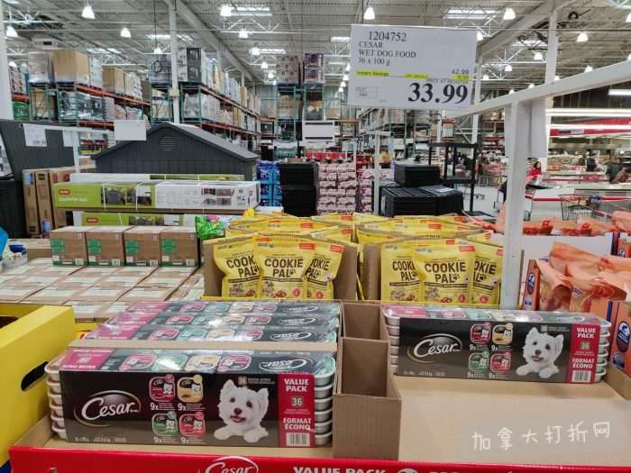 独家！【加东版】Costco店内实拍，有效期至2月15日！碧古鱼柳减、鲜虾减、越南龙眼.99、日式照烧饭.99、蜂蜜干果.99、暖炉滤网.99、费列罗巧克力.49、夜用卫生巾.49！