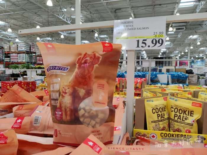 独家！【加东版】Costco店内实拍，有效期至2月15日！碧古鱼柳减、鲜虾减、越南龙眼.99、日式照烧饭.99、蜂蜜干果.99、暖炉滤网.99、费列罗巧克力.49、夜用卫生巾.49！