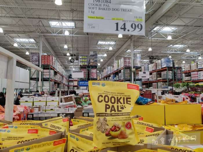 独家！【加东版】Costco店内实拍，有效期至2月15日！碧古鱼柳减、鲜虾减、越南龙眼.99、日式照烧饭.99、蜂蜜干果.99、暖炉滤网.99、费列罗巧克力.49、夜用卫生巾.49！