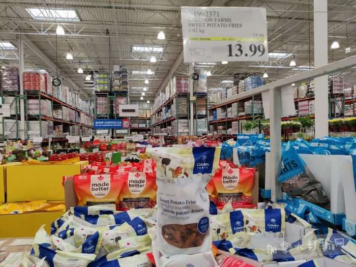 独家！【加东版】Costco店内实拍，有效期至2月15日！碧古鱼柳减、鲜虾减、越南龙眼.99、日式照烧饭.99、蜂蜜干果.99、暖炉滤网.99、费列罗巧克力.49、夜用卫生巾.49！