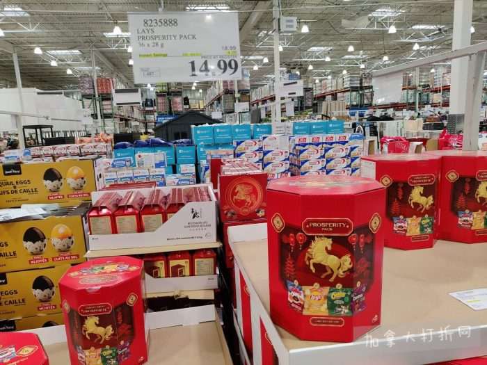 独家！【加东版】Costco店内实拍，有效期至2月15日！碧古鱼柳减、鲜虾减、越南龙眼.99、日式照烧饭.99、蜂蜜干果.99、暖炉滤网.99、费列罗巧克力.49、夜用卫生巾.49！