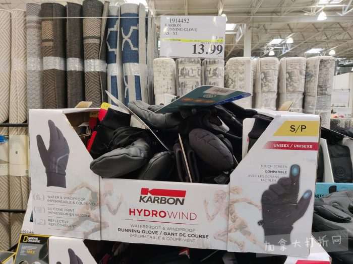 独家！【加东版】Costco店内实拍，有效期至2月15日！碧古鱼柳减、鲜虾减、越南龙眼.99、日式照烧饭.99、蜂蜜干果.99、暖炉滤网.99、费列罗巧克力.49、夜用卫生巾.49！