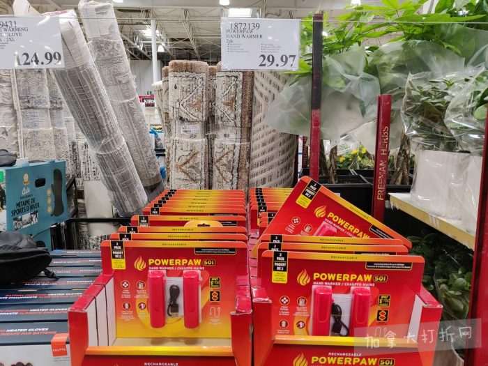 独家！【加东版】Costco店内实拍，有效期至2月15日！碧古鱼柳减、鲜虾减、越南龙眼.99、日式照烧饭.99、蜂蜜干果.99、暖炉滤网.99、费列罗巧克力.49、夜用卫生巾.49！
