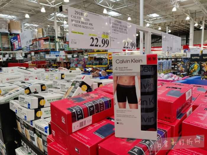 独家！【加东版】Costco店内实拍，有效期至2月15日！碧古鱼柳减、鲜虾减、越南龙眼.99、日式照烧饭.99、蜂蜜干果.99、暖炉滤网.99、费列罗巧克力.49、夜用卫生巾.49！