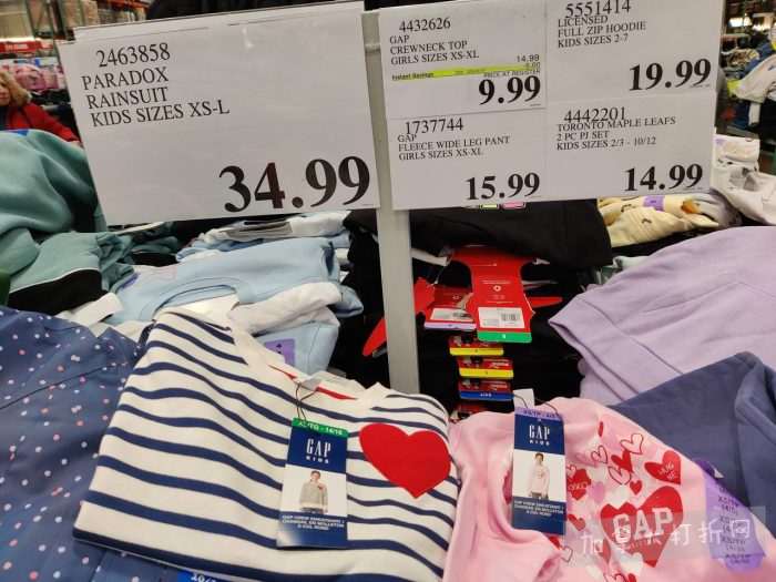 独家！【加东版】Costco店内实拍，有效期至2月15日！碧古鱼柳减、鲜虾减、越南龙眼.99、日式照烧饭.99、蜂蜜干果.99、暖炉滤网.99、费列罗巧克力.49、夜用卫生巾.49！