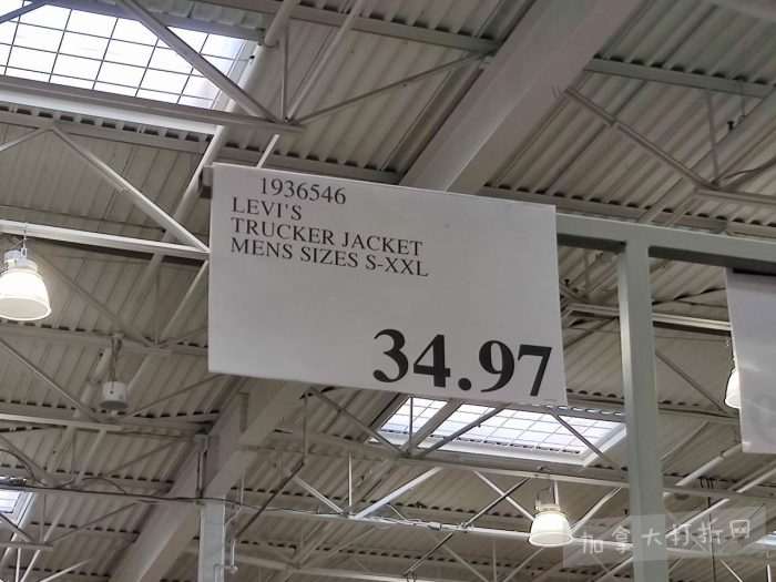 独家！【加东版】Costco店内实拍，有效期至2月15日！碧古鱼柳减、鲜虾减、越南龙眼.99、日式照烧饭.99、蜂蜜干果.99、暖炉滤网.99、费列罗巧克力.49、夜用卫生巾.49！