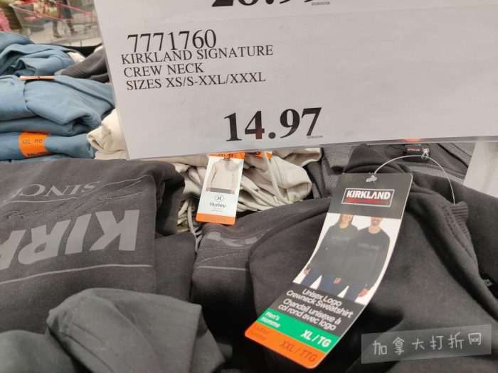 独家！【加东版】Costco店内实拍，有效期至2月15日！碧古鱼柳减、鲜虾减、越南龙眼.99、日式照烧饭.99、蜂蜜干果.99、暖炉滤网.99、费列罗巧克力.49、夜用卫生巾.49！