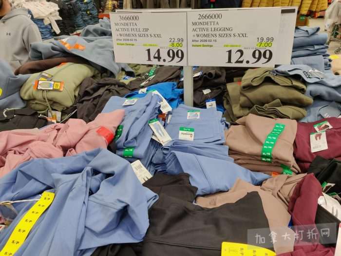 独家！【加东版】Costco店内实拍，有效期至2月15日！碧古鱼柳减、鲜虾减、越南龙眼.99、日式照烧饭.99、蜂蜜干果.99、暖炉滤网.99、费列罗巧克力.49、夜用卫生巾.49！