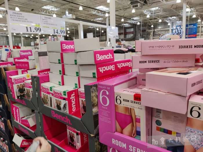 独家！【加东版】Costco店内实拍，有效期至2月15日！碧古鱼柳减、鲜虾减、越南龙眼.99、日式照烧饭.99、蜂蜜干果.99、暖炉滤网.99、费列罗巧克力.49、夜用卫生巾.49！