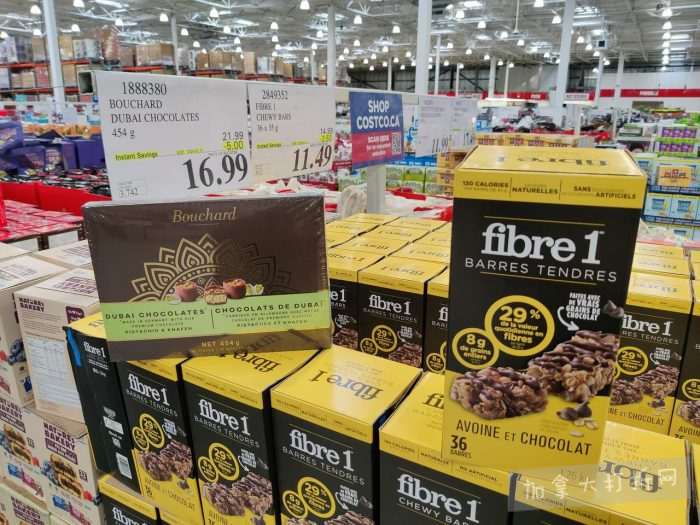 独家！【加东版】Costco店内实拍，有效期至2月15日！碧古鱼柳减、鲜虾减、越南龙眼.99、日式照烧饭.99、蜂蜜干果.99、暖炉滤网.99、费列罗巧克力.49、夜用卫生巾.49！