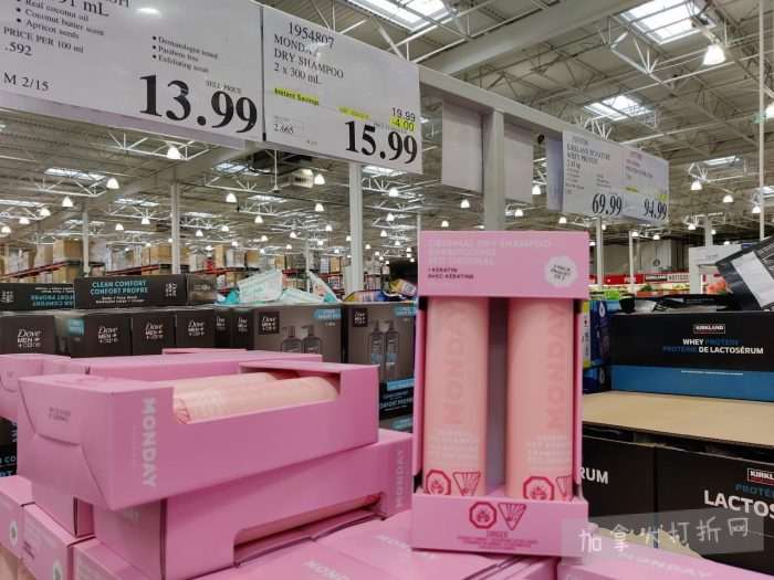 独家！【加东版】Costco店内实拍，有效期至2月15日！碧古鱼柳减、鲜虾减、越南龙眼.99、日式照烧饭.99、蜂蜜干果.99、暖炉滤网.99、费列罗巧克力.49、夜用卫生巾.49！