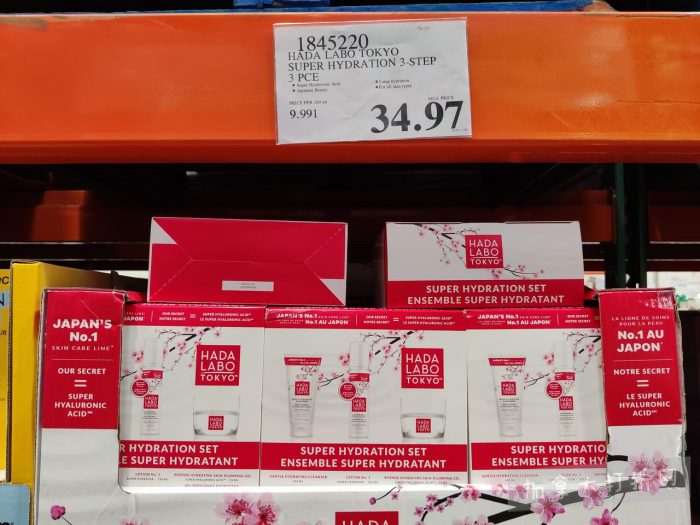 独家！【加东版】Costco店内实拍，有效期至2月15日！碧古鱼柳减、鲜虾减、越南龙眼.99、日式照烧饭.99、蜂蜜干果.99、暖炉滤网.99、费列罗巧克力.49、夜用卫生巾.49！