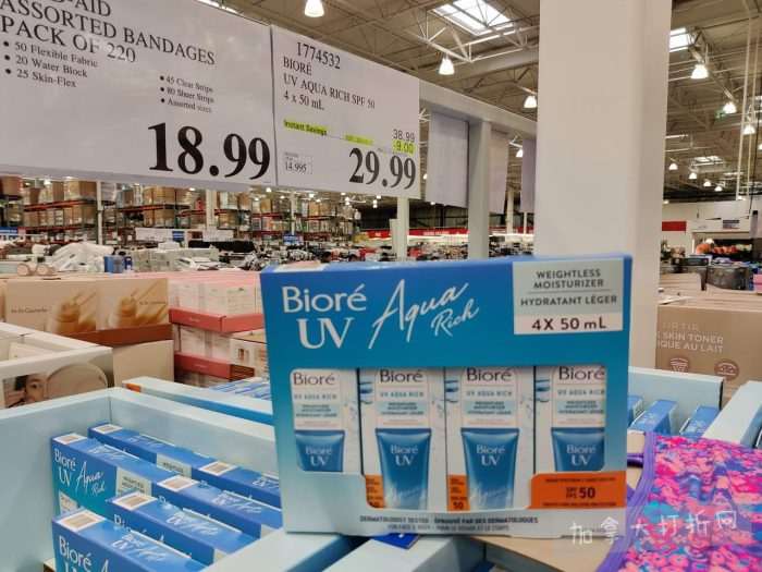 独家！【加东版】Costco店内实拍，有效期至2月15日！碧古鱼柳减、鲜虾减、越南龙眼.99、日式照烧饭.99、蜂蜜干果.99、暖炉滤网.99、费列罗巧克力.49、夜用卫生巾.49！