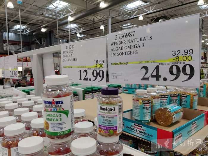 独家！【加东版】Costco店内实拍，有效期至2月15日！碧古鱼柳减、鲜虾减、越南龙眼.99、日式照烧饭.99、蜂蜜干果.99、暖炉滤网.99、费列罗巧克力.49、夜用卫生巾.49！