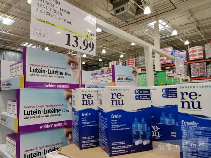 独家！【加东版】Costco店内实拍，有效期至2月15日！碧古鱼柳减、鲜虾减、越南龙眼.99、日式照烧饭.99、蜂蜜干果.99、暖炉滤网.99、费列罗巧克力.49、夜用卫生巾.49！