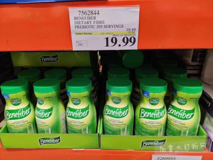 独家！【加东版】Costco店内实拍，有效期至2月15日！碧古鱼柳减、鲜虾减、越南龙眼.99、日式照烧饭.99、蜂蜜干果.99、暖炉滤网.99、费列罗巧克力.49、夜用卫生巾.49！