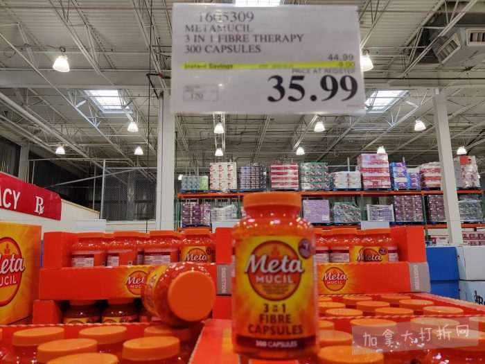 独家！【加东版】Costco店内实拍，有效期至2月15日！碧古鱼柳减、鲜虾减、越南龙眼.99、日式照烧饭.99、蜂蜜干果.99、暖炉滤网.99、费列罗巧克力.49、夜用卫生巾.49！