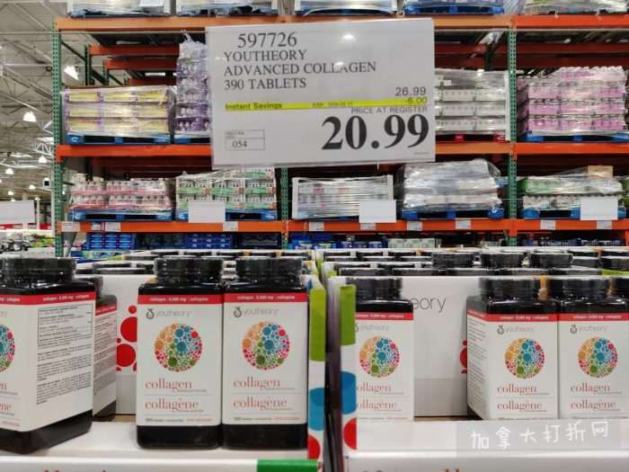 独家！【加东版】Costco店内实拍，有效期至2月15日！碧古鱼柳减、鲜虾减、越南龙眼.99、日式照烧饭.99、蜂蜜干果.99、暖炉滤网.99、费列罗巧克力.49、夜用卫生巾.49！