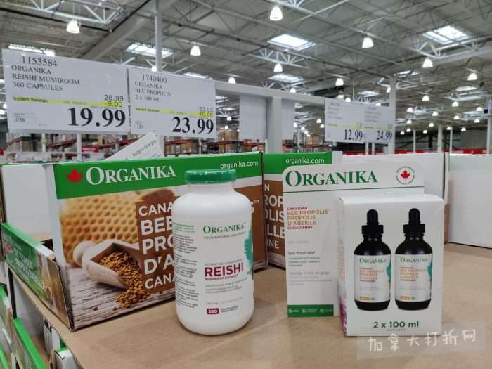 独家！【加东版】Costco店内实拍，有效期至2月15日！碧古鱼柳减、鲜虾减、越南龙眼.99、日式照烧饭.99、蜂蜜干果.99、暖炉滤网.99、费列罗巧克力.49、夜用卫生巾.49！