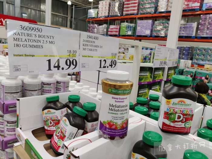 独家！【加东版】Costco店内实拍，有效期至2月15日！碧古鱼柳减、鲜虾减、越南龙眼.99、日式照烧饭.99、蜂蜜干果.99、暖炉滤网.99、费列罗巧克力.49、夜用卫生巾.49！