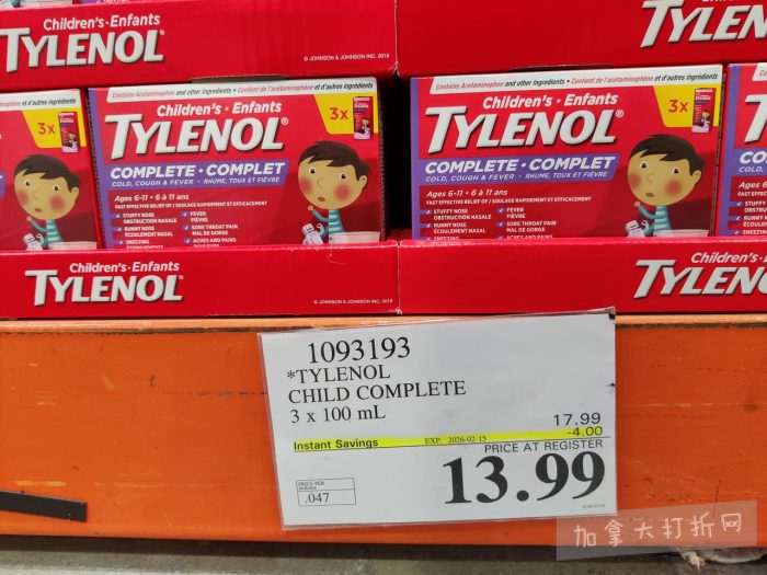 独家！【加东版】Costco店内实拍，有效期至2月15日！碧古鱼柳减、鲜虾减、越南龙眼.99、日式照烧饭.99、蜂蜜干果.99、暖炉滤网.99、费列罗巧克力.49、夜用卫生巾.49！