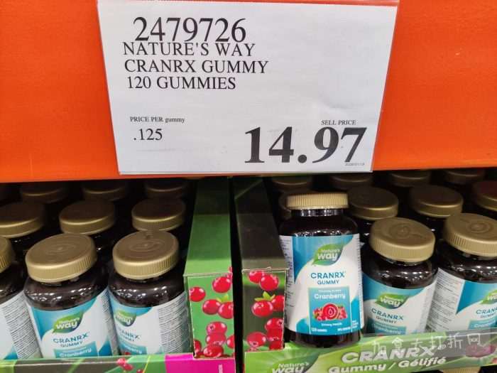 独家！【加东版】Costco店内实拍，有效期至2月15日！碧古鱼柳减、鲜虾减、越南龙眼.99、日式照烧饭.99、蜂蜜干果.99、暖炉滤网.99、费列罗巧克力.49、夜用卫生巾.49！