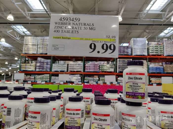 独家！【加东版】Costco店内实拍，有效期至2月15日！碧古鱼柳减、鲜虾减、越南龙眼.99、日式照烧饭.99、蜂蜜干果.99、暖炉滤网.99、费列罗巧克力.49、夜用卫生巾.49！