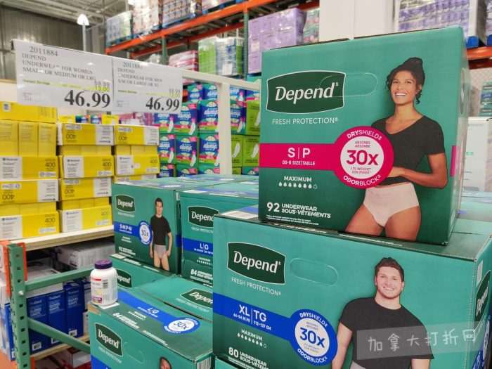 独家！【加东版】Costco店内实拍，有效期至2月15日！碧古鱼柳减、鲜虾减、越南龙眼.99、日式照烧饭.99、蜂蜜干果.99、暖炉滤网.99、费列罗巧克力.49、夜用卫生巾.49！