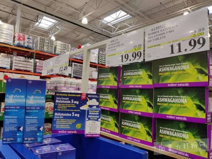 独家！【加东版】Costco店内实拍，有效期至2月15日！碧古鱼柳减、鲜虾减、越南龙眼.99、日式照烧饭.99、蜂蜜干果.99、暖炉滤网.99、费列罗巧克力.49、夜用卫生巾.49！