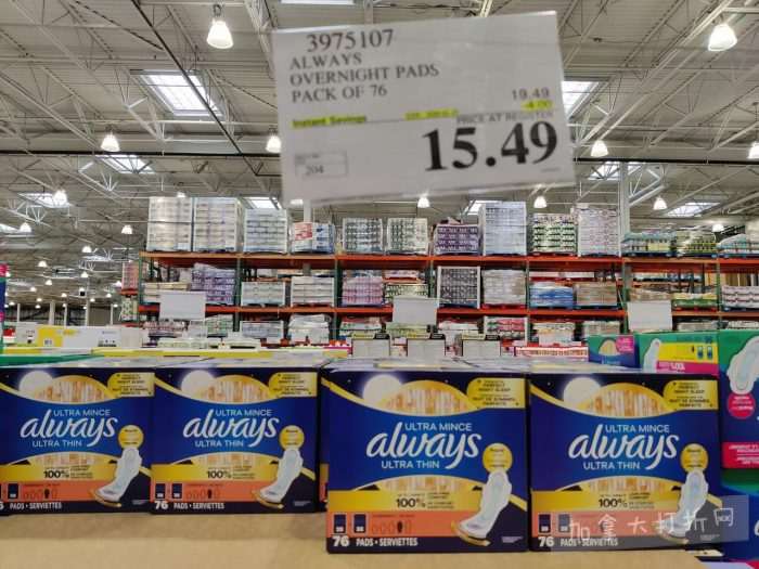 独家！【加东版】Costco店内实拍，有效期至2月15日！碧古鱼柳减、鲜虾减、越南龙眼.99、日式照烧饭.99、蜂蜜干果.99、暖炉滤网.99、费列罗巧克力.49、夜用卫生巾.49！