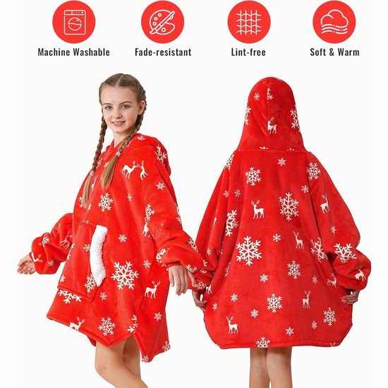  白菜价！历史新低！Uttermara 儿童可穿戴羊羔绒连帽毯3折 13.99加元！